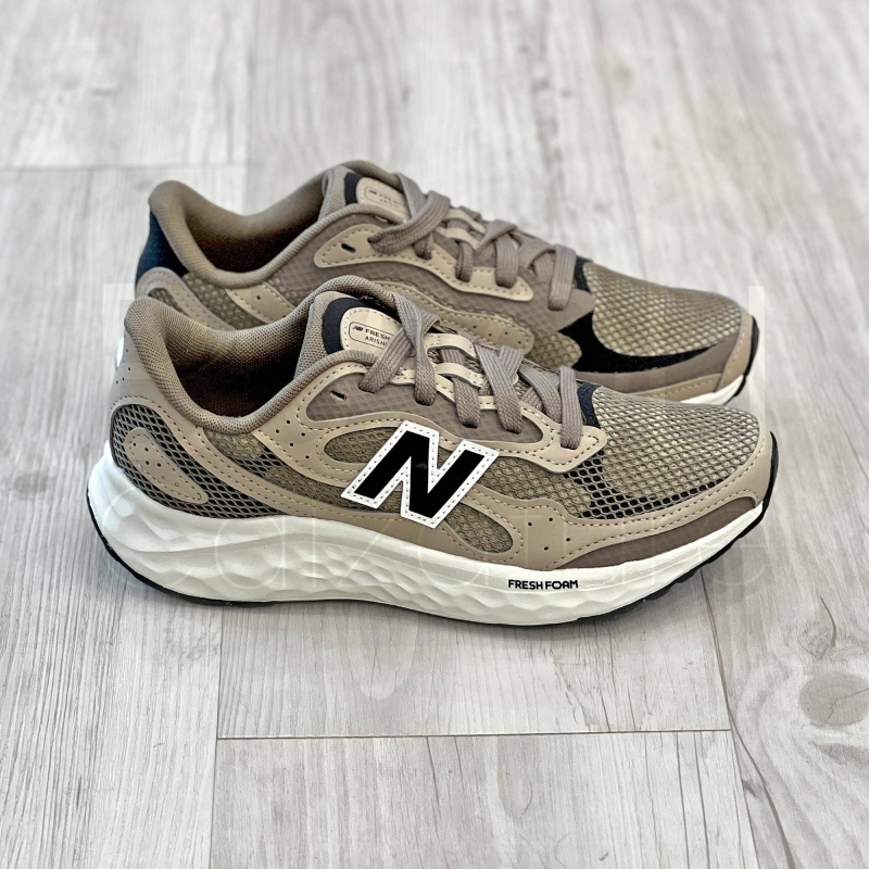 682 Taupe